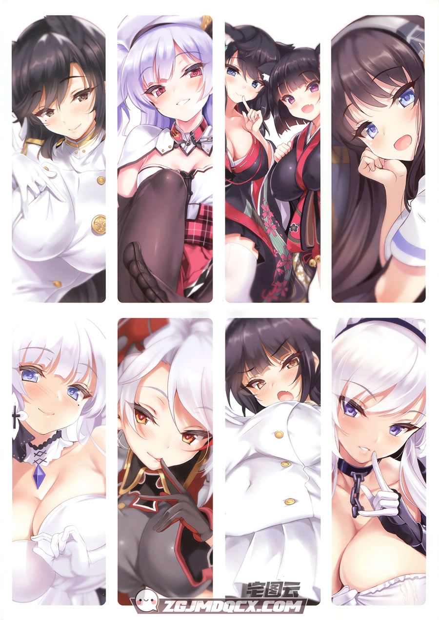 CL-ust-01 (C93)碧蓝航线全彩同人漫画集下载 アズールレーン-展示图片
