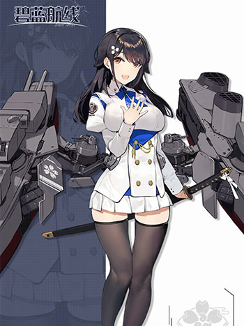 碧蓝航线2017官方插画集下载 Azur Lane Artworks