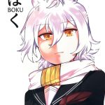 Boku  ぼく（C93）碧蓝航线同人漫画下载 アズールレーン 腰痛トランスミッター