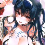 purpose（C97）アズールレーン 2nd illustration book 碧蓝航线2周年同人插画本子下载 山手線