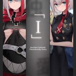 「I」AzurLane Fanbook Presented By Osisio（C97）碧蓝航线粉丝画册下载