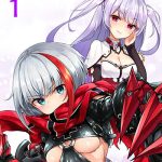 La Plata Memory AzurLane Fanbook 1（C95）osisio 碧蓝航线同人小漫画下载