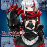 Bicolor Marine Azur Lane Fan art book 碧蓝航线粉丝画集下载 osisio