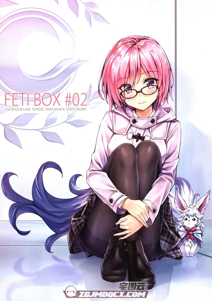 FETI BOX #02 FGO & AZUR LANE SCHOOL SWIM WEAR & TIGHTS WORKS （C93）同人画册下载-展示图片