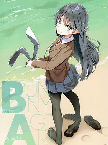 Bunny A Girl! (C95) 溝口ケージ 青春猪头少年不会梦到兔女郎学姐 同人画集本下载