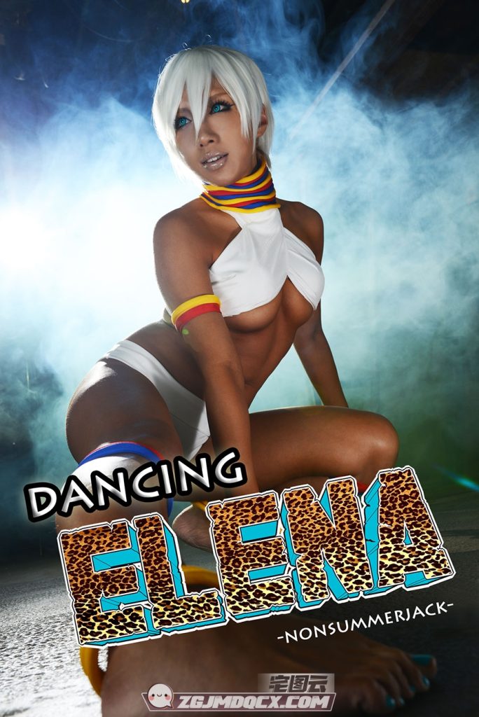 nonsummerjack (non姐) DANCING ELENA (Street Fighter) 街头霸王艾琳娜cos图包下载-展示图片